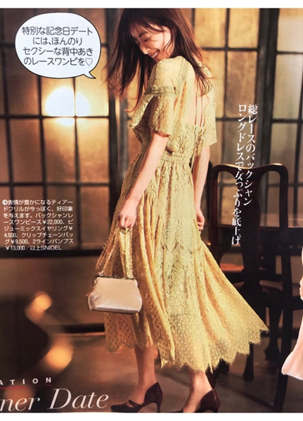 バックシャンレースワンピース,レディース服(カテゴリ)